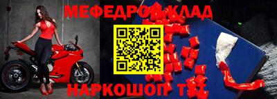 кокс Дубна