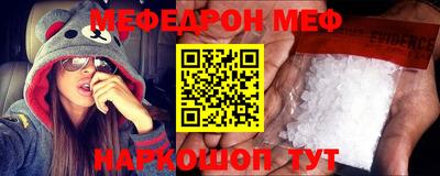 мдпв Донской