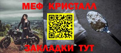 мдпв Донской