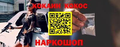мдпв Донской