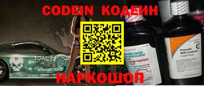 мдпв Донской
