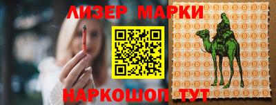 мдпв Донской