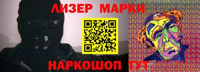 круглые Донецк