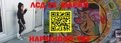 мдпв Донской