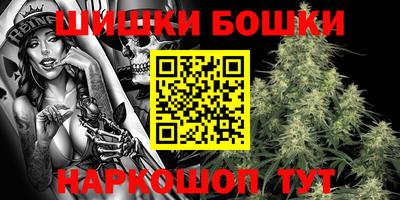кокс Дубна