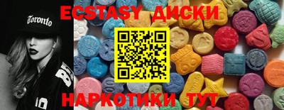 кокс Дубна