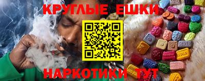 тгк Заволжье