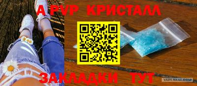 мдпв Донской