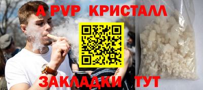 кокс Дубна