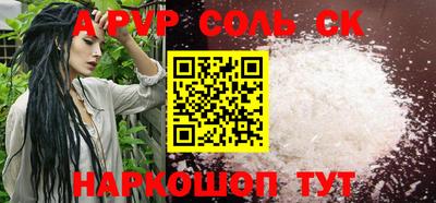 мдпв Донской