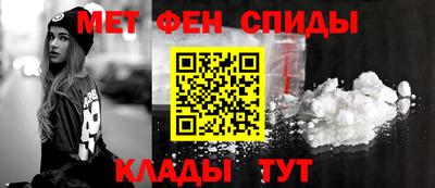 кокс Дубна