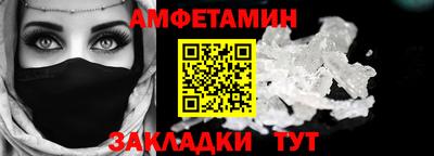 кокс Дубна