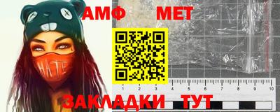 кокс Дубна