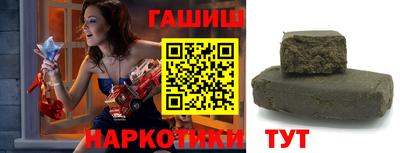 круглые Донецк