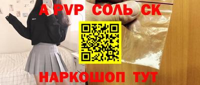 кокс Дубна