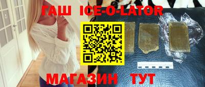мет Жуковский