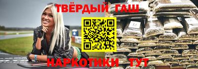 круглые Донецк
