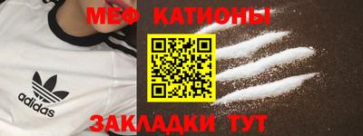 кокс Дубна