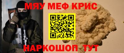 мдпв Донской
