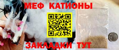 мдпв Донской