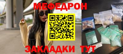 кокс Дубна