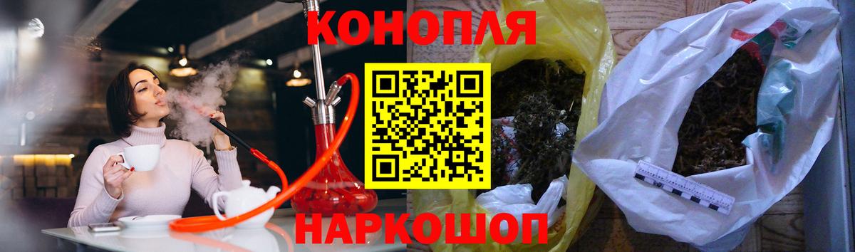 Канабис SATIVA & INDICA Майский